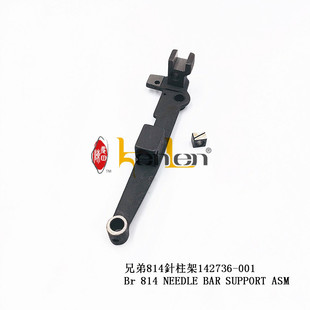 ���������p�x�C/����ֵ�814 ����� 142736-001