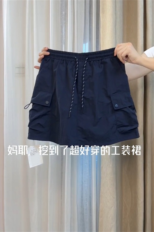 藏蓝色工装半身裙女2025夏季新款美式复古松紧腰休闲百搭a字短裙|undefined