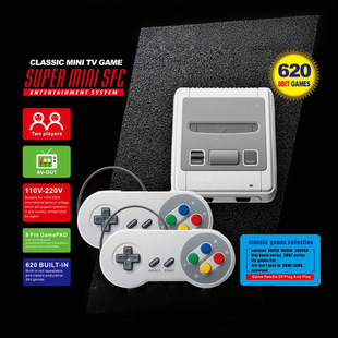 Cross-Border Sfc620 Game Console Mini Retro Nostalgic Red and White Machine 620-In-One Wired Home Tv Game Console