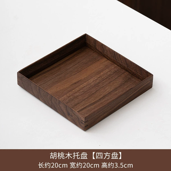 Walnut Pallet-Square Pallet