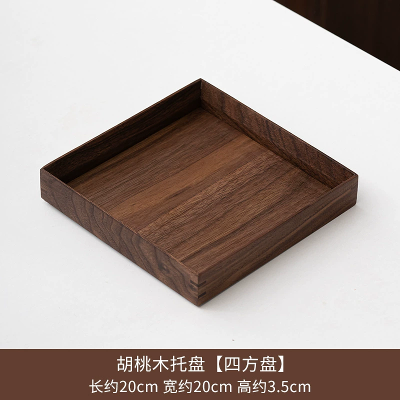 Поднос из массива древесины грецкого ореха, квадратный 20×20×3.5 см, чайный набор, поднос для фруктов, премиум
