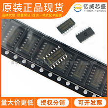 LM324PWR TSSOP-14 TI/���� ��ѹ32V 4· ����700uA ʧ��3mV