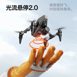 跨境XD1迷你无人机高清航拍四轴飞行器遥控玩具飞机光流定高drone