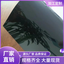 �|ݸ����PP��|ݸ��͸PP��|ݸ�R��PP�zƬ2.0MM��ɫ�R�漚ĥɰPP