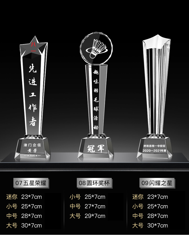 O1CN0109ncuU1CGm3j43KIZ_!!2103