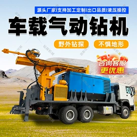 钻探机;压缩设备;桩工机械
