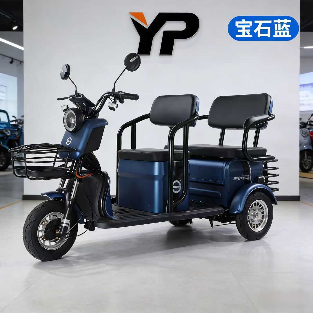 Triciclo eléctrico para personas mayores, vehículo a batería para ocio, uso doméstico para adultos, para recoger niños, doble propósito para pasajeros y carga, triciclo eléctrico para transporte.