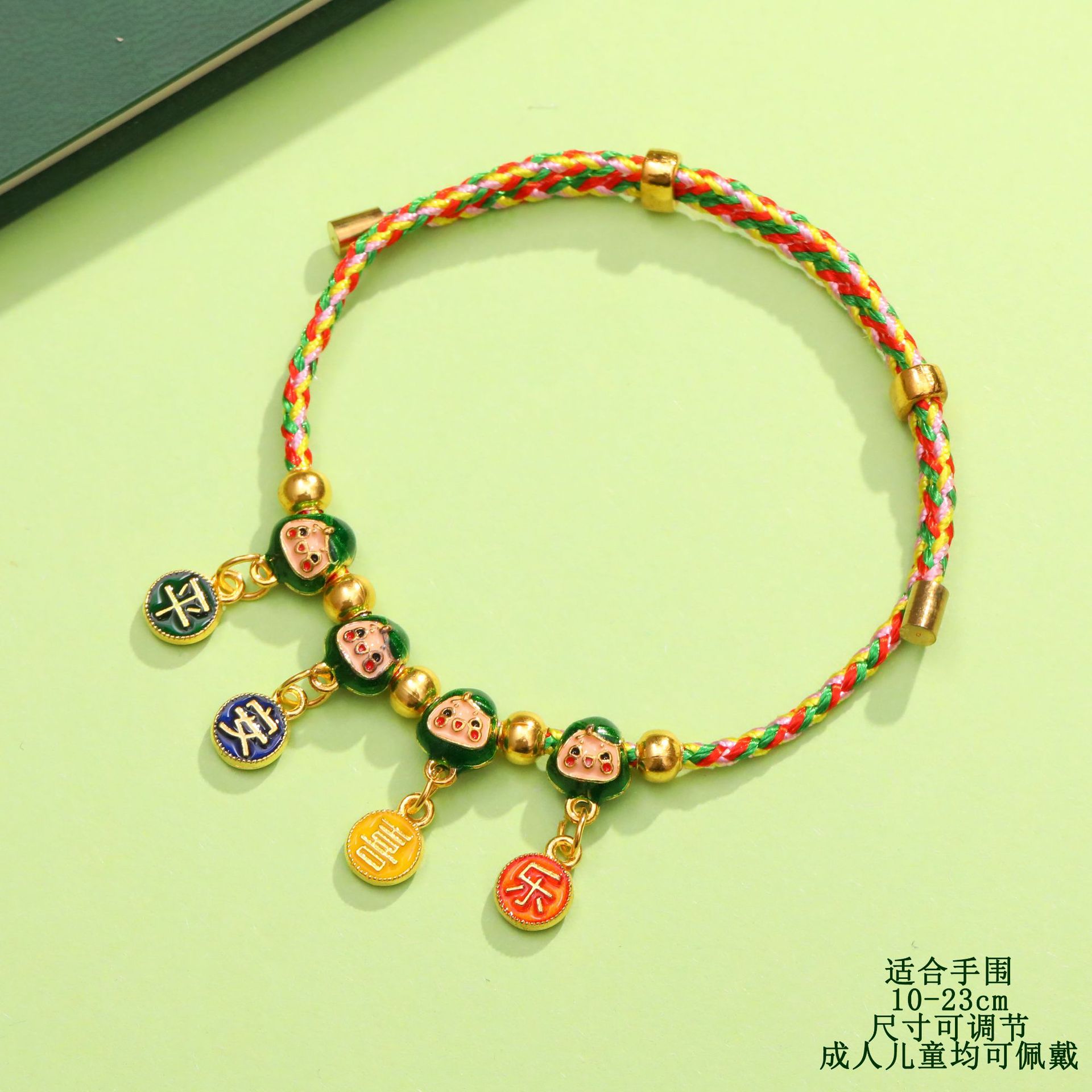 131#Peace and Joy Green Zongbao