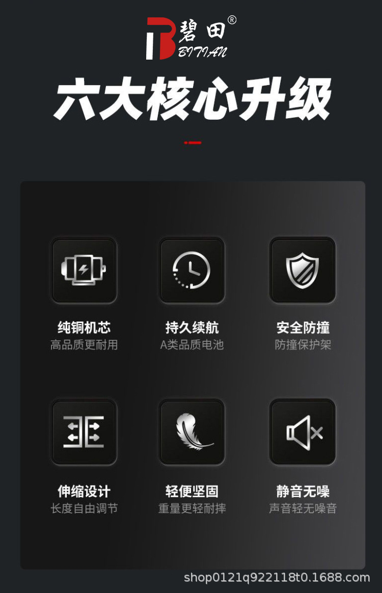 详情_09.jpg