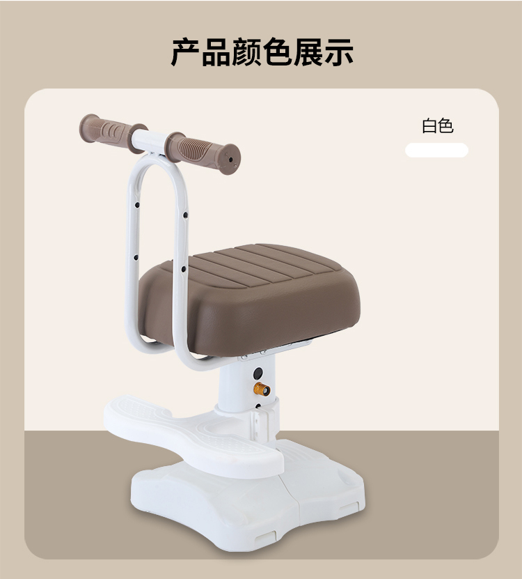 Suitable for Electric Vehicles, Children's Seats, Front-Mounted Battery Motorcycles, Baby Seats, Universal Stools for Kids, and Child-Friendly Seating
