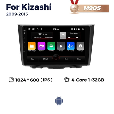 Suitable for Suzuki Kizashi 2009-2015 Suzuki Kizashi Smart Large Screen Car Android Navigation (DVD Navigation) - m90s-132-quad-core-wifi-version