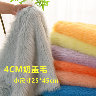 4cm�Lë�q���wë�Ӻ��p��ë�F�bë��Fursuit�Fצ��ꐮ��O�bq��