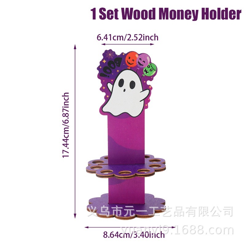跨境万圣节钱架鬼节派对儿童装饰品南瓜幽灵钱夹双面印刷木质摆件|undefined