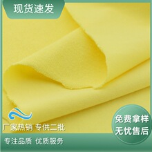 �l���\�ӷ��r�bץë���� �԰l���l��ץë���� ȫ���l��ץë������