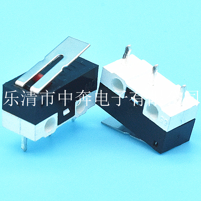 水表传感器行程开关 3脚微动开关限位开关 水表微动开关 KW-10