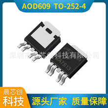 AOD609 ��ƬTO-252 12A 40V N+P���� MOS��ЧӦ�� AOS �ֻ�