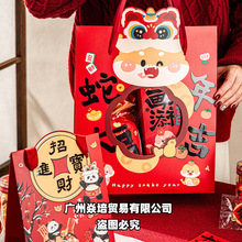 ���괺����������L2025����Y��YƷ��Ԫ���Y�а��b���Ӽtɫϲ�c