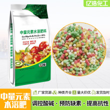 �w���}���V��΢��Ԫ���r�I�÷�ȫˮ�ܷ��� ����Ԫ��ˮ�ܷ�