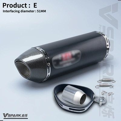 Exhaust Yoshimura Tail Section, Motorcycle exhaust pipe - 5-r77-black-body-carbon-fiber-style-tail-51mm