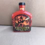 个性化热销跨境耐热空酒瓶