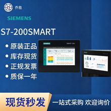 6AV66481CM013AX0ȫ�����T��S7-200SMART�|����6AV66481CM113AX0