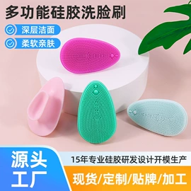 收纳瓶;化妆品包装;其他美妆工具