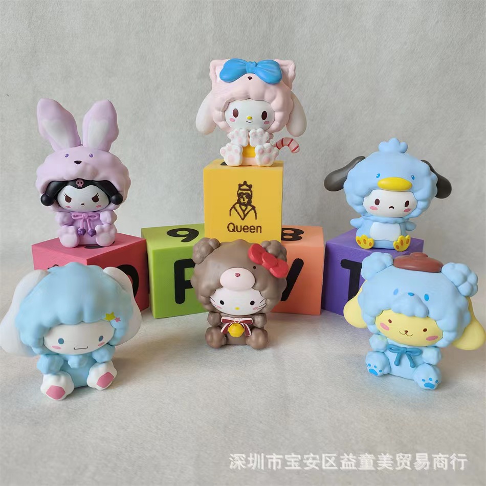 6세대 양멜로디 6개 세트