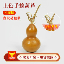 �S���¿��Ȼ���^��ɫ����С���J �͏d�Ҿ�����С�[��