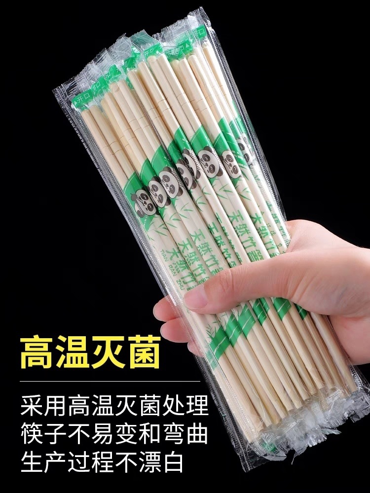 946edd8f-d96b-4314-b74a-0c33045b8e6d.jpe