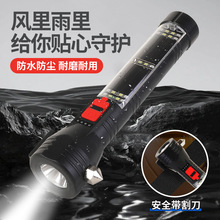 ���B�๦��܇�d���ͲLED̫��ܑ��⑪����COB���� �ƴ���ȫ�N