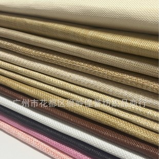 PP��ɫ���Ʋ�б�y�pɫ�Ứ�ݾ��������ˇƷPE�������ϬF؛����