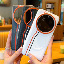 �m��15Ultra�֙C�����A�¿�Ƥ�y14Ultra���o�׽�״�����ƴ��