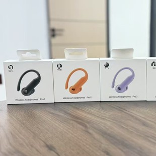 �羳��ƷPowerbeat pro2�o���\�����ʽ�{�����C�������Q�̓r���N