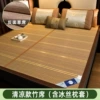 Cool silk pillowcase