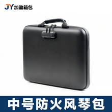 �S��ֱ�N�����ˮ�C���ռ{�������w�S12�����L�ٿڴ�16������