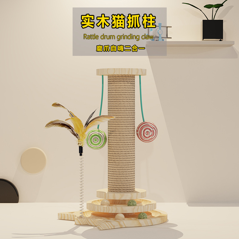 Tablero de agarre para gatos resistente al desgaste Tablero giratorio de madera de pino en caja