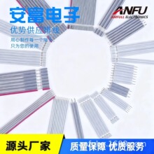 �S�ҹ���UL2651 PH1.27 PH1.5  PH2.0 PH2.54�g�� TCӲ���ž�