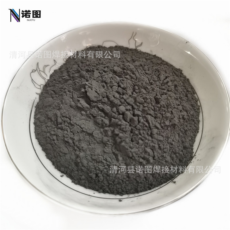 Supply cobalt CO1 powder cobalt -based alloy powder powder plasma…