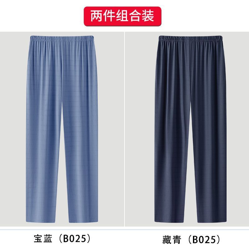 B025 royal blue + b025 navy blue