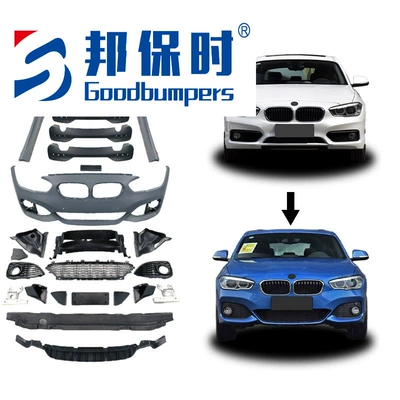 Suitable for 15-18 BMW 1 Big Surrounded