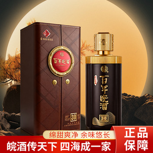 �������42��500ml�b��ݽ��g30��Ƥ�߶˶Y���b��Ո�ͶY�������x