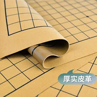 Набор для игры в гомоку из кожи PU, складной, для взрослых и детей, утолщенный, двусторонний, мягкий, заводской.