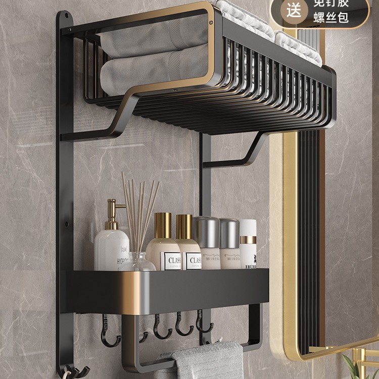 Toallero estante de almacenamiento de baño integrado sin perforaciones montado en la pared baño inodoro traje de baño espacio toallero de aluminio