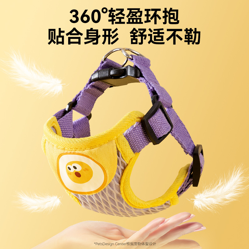 Cuerda de tracción transpirable de dibujos animados para perros, correa para el pecho para mascotas