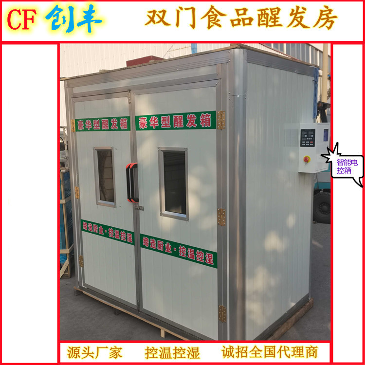 IMG_20201111_151504(1)_副本