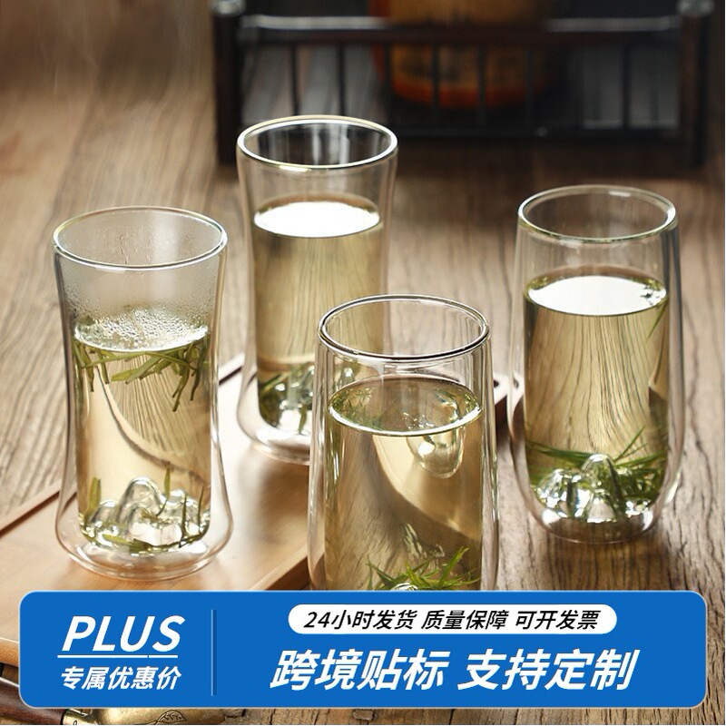 Insulated Glass Single/Double-Layer Mountain View Cup for Longjing Green Tea, Bamboo Leaf Green Tea Cup for Home Use Insulated Glass Single/Double-Layer Mountain View Cup for Longjing Green Tea, Bamboo Leaf Green Tea Cup for Home Use