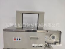 ʡXN500̨С1.2ּC~ƴСaƷC