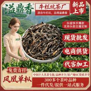 �綦���P�ˆ΅��Θ��������~��ʺ��ɢ���l�Θ����m��ͨ����������