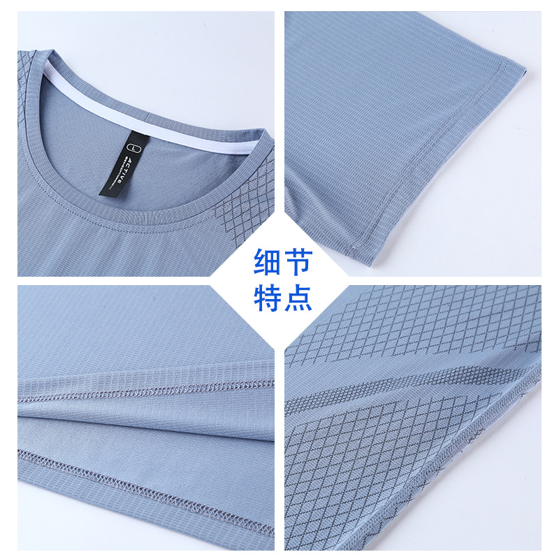 Cool Ice Silk Aire acondicionado ropa transpirable de manga corta Camiseta de los hombres de secado rápido estiramiento más tamaño verano nueva camiseta media manga moda