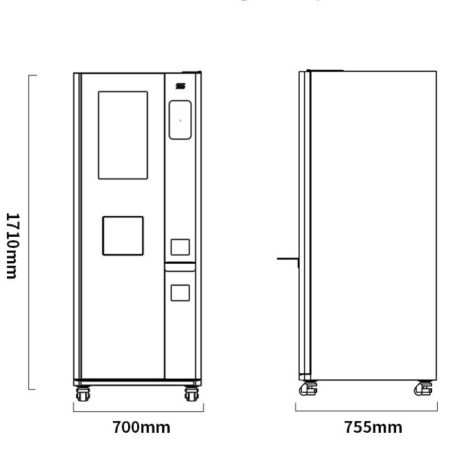 [Abierto las 24 horas] Máquina expendedora de café recién molido vertical comercial, una variedad de opciones de bebidas, certificación completa